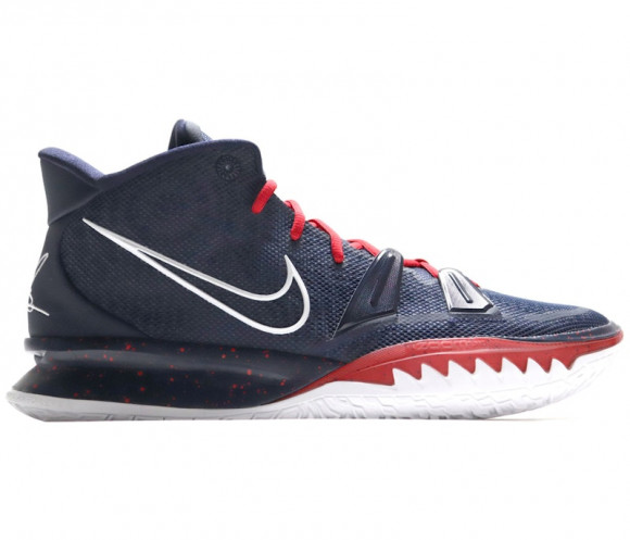 kyrie 7 personnalisable