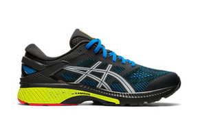 Asics Gel Kayano 26 'Hyper Flash - Graphite' Graphite Grey/Piedmont Grey Marathon Running Shoes/Sneakers 1011A628-020 - 1011A628-020