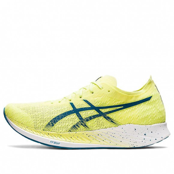 ASICS Magic Speed YELLOW Marathon Running Shoes 1011B026-750 - 1011B026-750