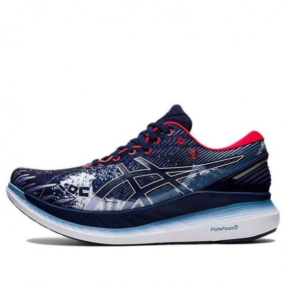ASICS Glideride 2 'Navy White' - 1011B319-400