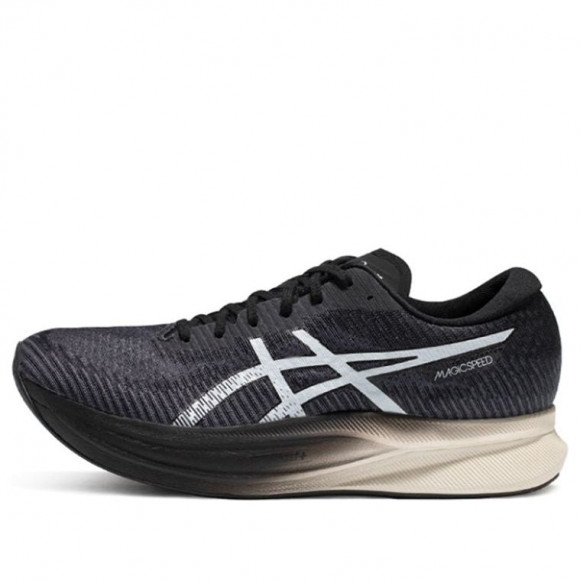 ASICS Magic Speed 2 'Carrier Grey White' BLACKGRAY/WHITE Marathon Running Shoes 1011B443-020 - 1011B443-020