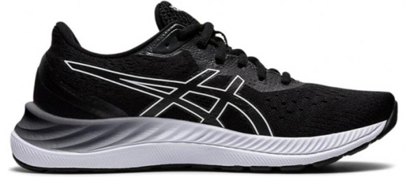 Asics Gel-Excite 8 (D) Marathon Running Shoes/Sneakers 1012A915-002 - 1012A915-002