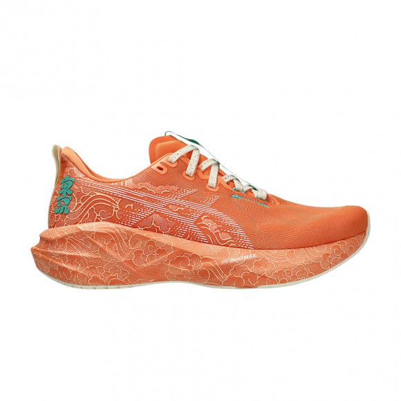 ASICS Novablast 5 'Tokyo' | Orange | Men's Size 4.5 - 1013A206-700