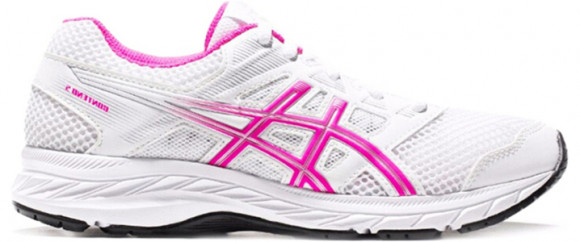 ASICS Gel-Contend 5 (GS) Marathon Running Shoes/Sneakers 1014A049-105 - 1014A049-105