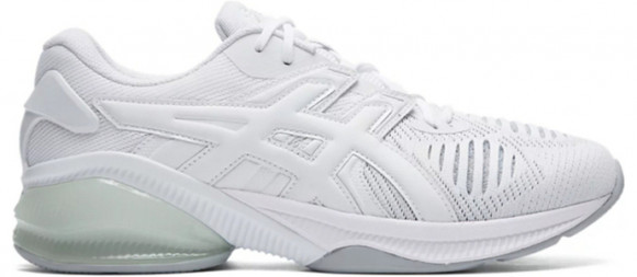 asics men's gel infinity jin running shoes