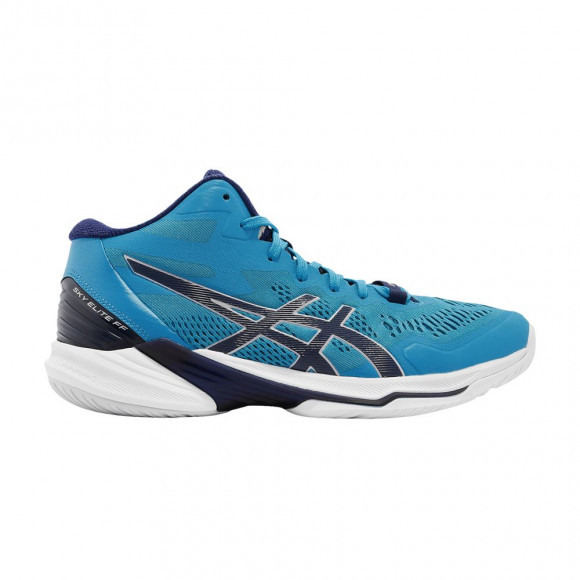 Asics Sky Elite FF MT 2 'Island Blue' | Men's Size 8.5 - 1051A065-403