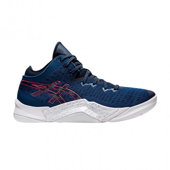 Asics Unpre ARS 'Mako Blue French Blue' | Men's Size 8.5 - 1063A036-400