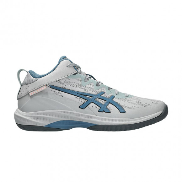 ASICS Gelhoop V17 S 'Cloud Grey Saba Blue' | Men's Size 11.5 - 1063A101-020