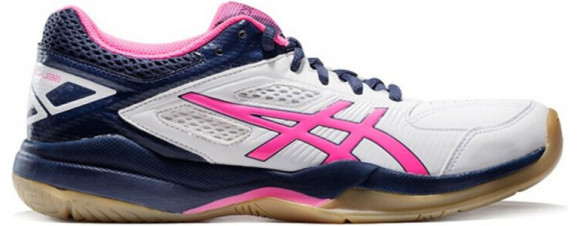Asics Gel-Court Hunter Marathon Running Shoes/Sneakers 1072A015-118