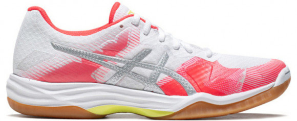 ASICS Gel-Tactic 2 Marathon Running Shoes/Sneakers 1072A035-101 - 1072A035-101