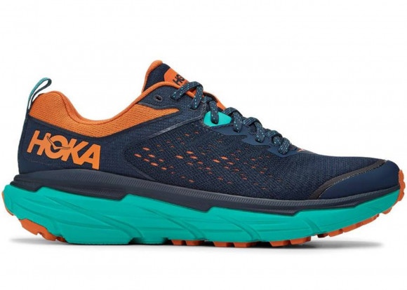 HOKA Men's Challenger Atr 6 Trail Running Shoes in Outer Space/Atlantis - 1106510-OSAT