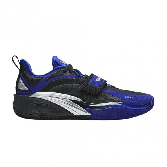 Anta Kai 1 'Blue Dynasty' | Men's Size 9.5 - 112611113F-8