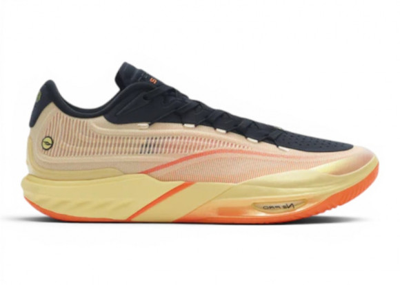 Anta SNEAKERVERSE Eclosion Type 2 Breaking Dawn - 112621104V-2