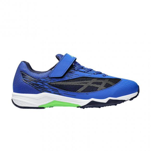 Asics Lazerbeam SI-MG GS Wide 'Blue Silver' | Kid's Size 3 - 1154A160-400