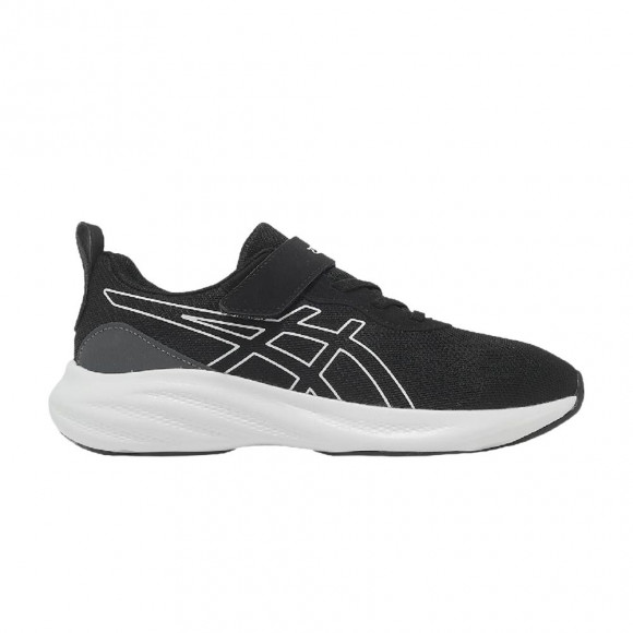 ASICS Lazerbeam MP MG GS 'Black White' | Kid's Size 3 - 1154A224001