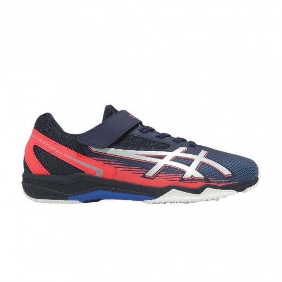 ASICS Lazerbeam Sl Mg Wide GS 'Midnight Pure Silver' | Blue | Kid's Size 6.5 - 1154A232402