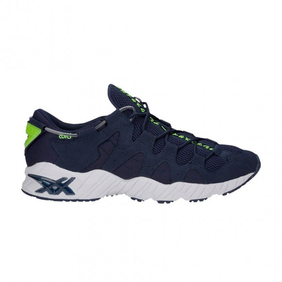 Asics Gel Mai 'Midnight' | Blue | Men's Size 10 - 1191A101-401