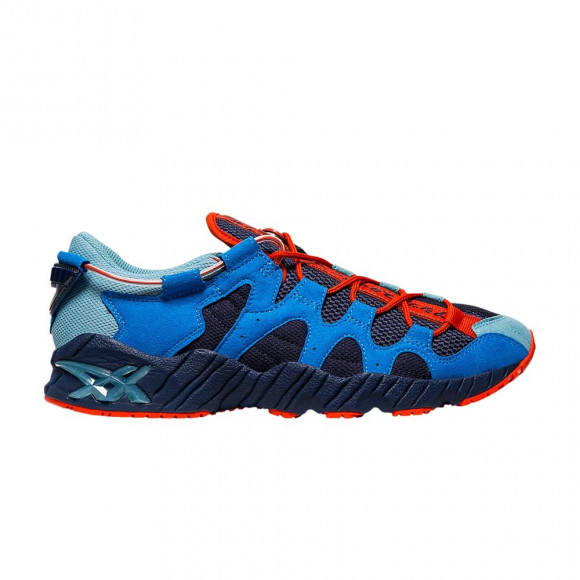 Asics Gel Mai 'Soothing Sea' | Blue | Men's Size 12 - 1191A198-400