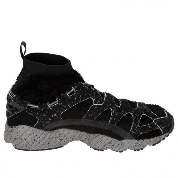 ASICS Gel-Mai Knit Mt Marathon Running Shoes/Sneakers 1193A055-001 - 1193A055-001