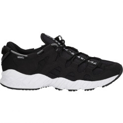 Asics Gel Mai 'Japanese Text' Black/Black Marathon Running Shoes/Sneakers 1193A098-001 - 1193A098-001