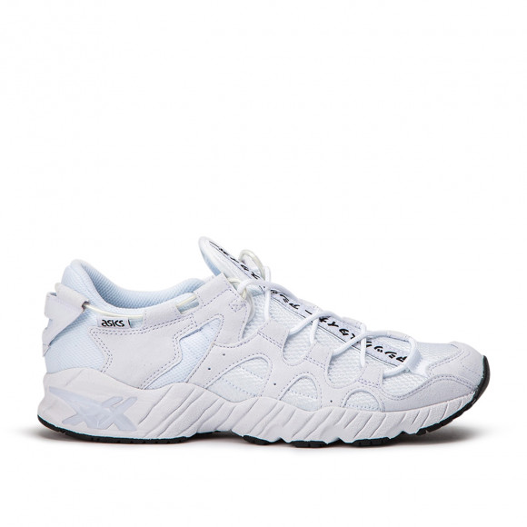 Asics Gel Mai 'White' White/White Marathon Running Shoes/Sneakers 1193A098-100 - 1193A098-100