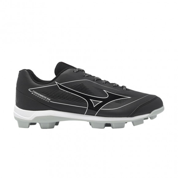Mizuno CushionRevo DIA Wide 'Black White' | Men's Size 9 - 11GP256009
