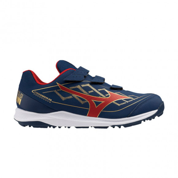 Mizuno Cushionrevo Dia Trainer Wide 'Navy Red Gold' | Blue | Men's Size 7.5 - 11GT262029