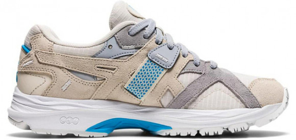 Asics Gel-MC Plus Marathon Running Shoes/Sneakers 1202A045-208 - 1202A045-208