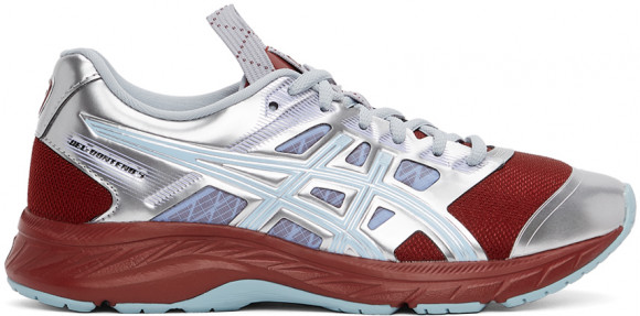 Asics Burgundy & Silver FN2-S Gel-Contend 5 Sneakers - 1202A128