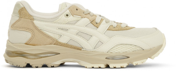 Asics White Gel-MC Plus Sneakers - 1202A154-750