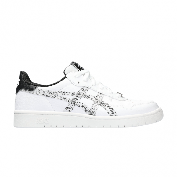Wmns Japan S 'Floral - White' - 1202A447-100
