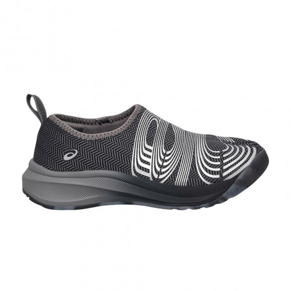 Kiko Kostadinov x ASICS Wmns Lyasa FF 'Carbon Pure Silver' | Grey | Women's Size 6.5 - 1202A542-020