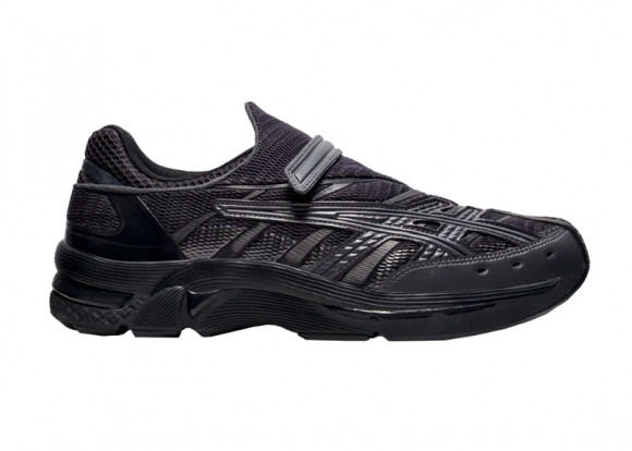 Asics Kiko Kostadinov x Gel Kiril 2 'Graphite Grey' Graphite Grey/Graphite Grey Marathon Running Shoes/Sneakers 1203A016-021 - 1203A016-021