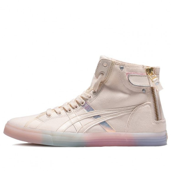 ASICS (WMNS) Double Clutch BROWN/PINK Skate Shoes 1203A172-101 - 1203A172-101