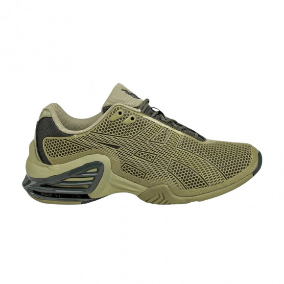 Kiko Kostadinov x ASICS Novalis Gel Teremoa II 'Moss Stone' | Green | Men's Size 10.5 - 1203A807-300