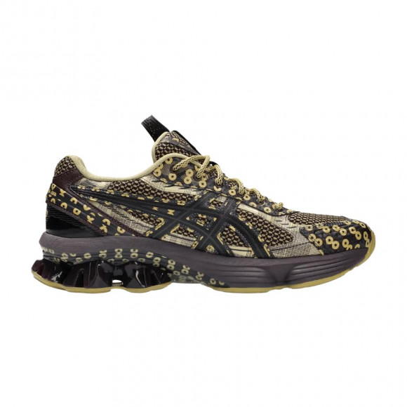 Kiko Kostadinov x ASICS Us7-S Gel-Kinetic Fluent 'Brown Yellow' | Blue | Men's Size 8.5 - 1203A973-500