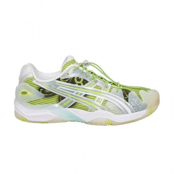 Little Tokyo Table Tennis x ASICS Gel Resolution 5 'Parrot Green Pure Silver' | White | Men's Size 4.5 - 1203B186-300