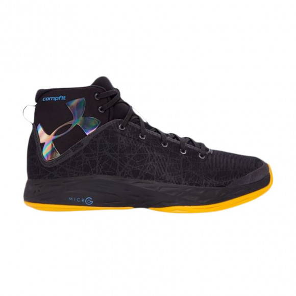 Under Armour Fireshot 'Black Iridescent' | Men's Size 8.5 - 1269276-009