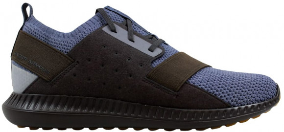 Under Armour Threadborne Shift 'Tan Grey' - 1302504-109