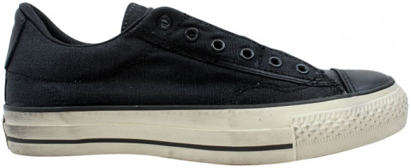 Converse Chuck Taylor Burnished SL Black - 147346C
