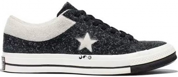 converse one star ox gris
