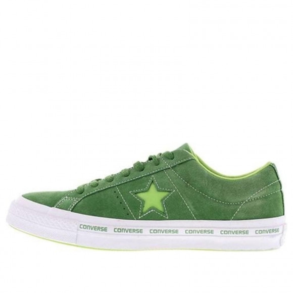 super star converse