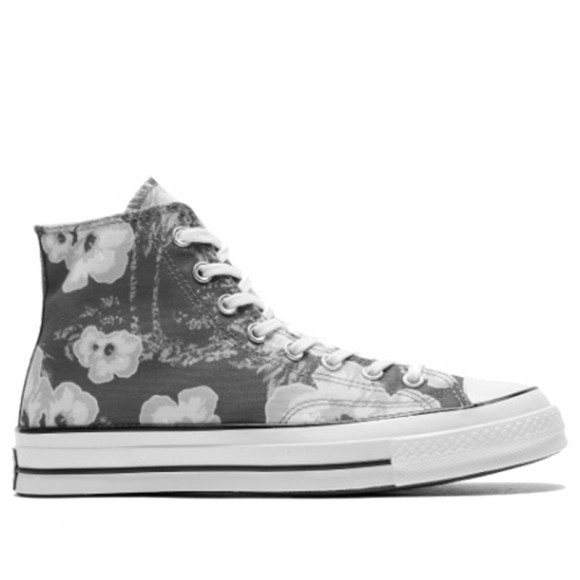 70 High 'Paradise Floral' Field Surplus/Fresh Yellow Canvas Shoes/Sneakers 164076C -