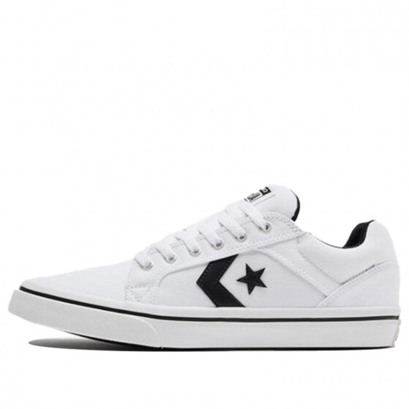 converse el distrito