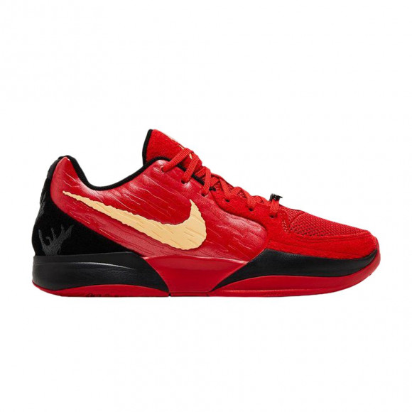 Nike Ja 2 'Nightmare' Sample | Red | Men's Size 9.5 - 1730464-1730464-XC