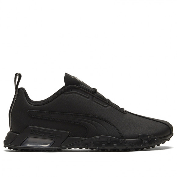PUMA H.ST.20 Leather Training Shoes in 