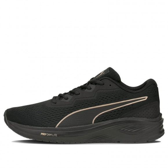 Puma Aviator Marathon Running Shoes/Sneakers 195175-06 - 195175-06