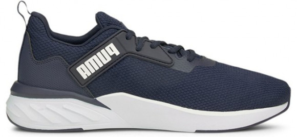 Puma Erupter 195202-03 Marathon Running Shoes/Sneakers 195202-03 - 195202-03
