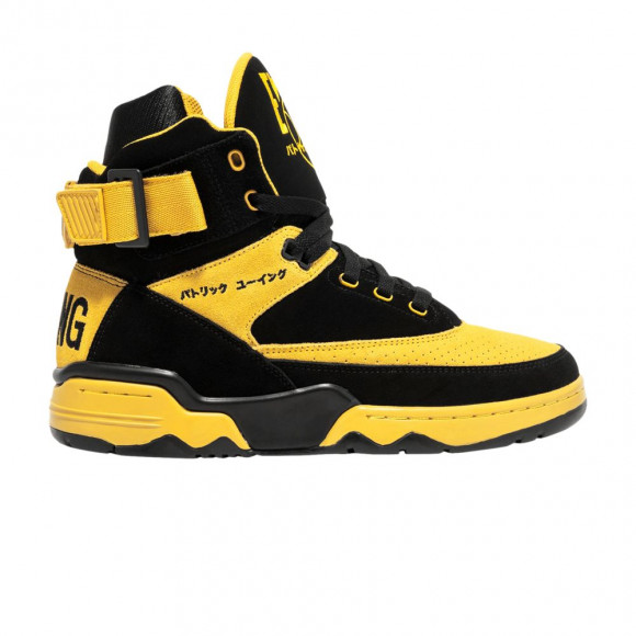 Ewing 33 High OG 'Japan' | Black | Men's Size 8 - 1BM02459-045