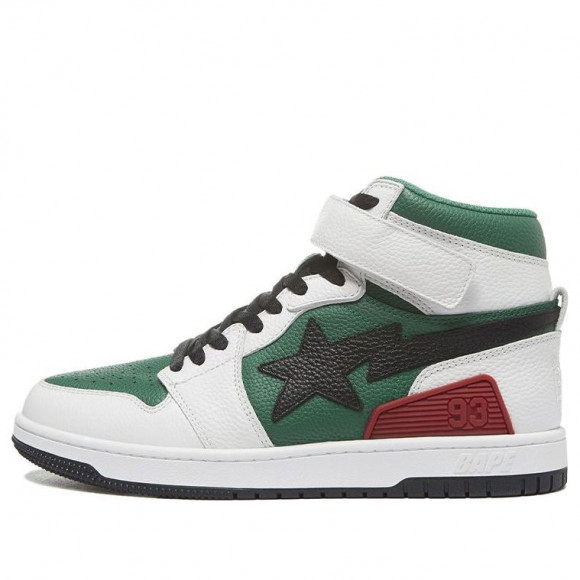 A BATHING APE Bape Block Sta Hi - 1H80-191-002-GREEN